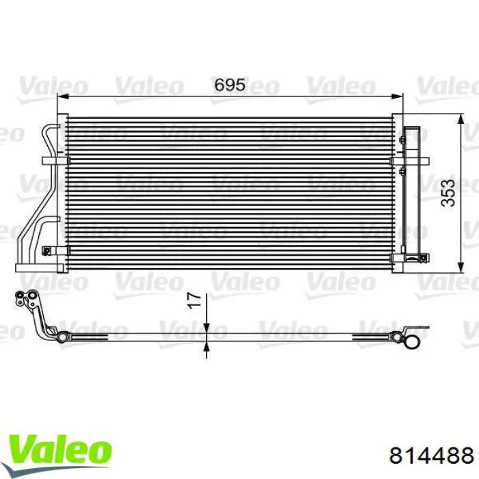 S976061D110 Hyundai/Kia Конденсатор