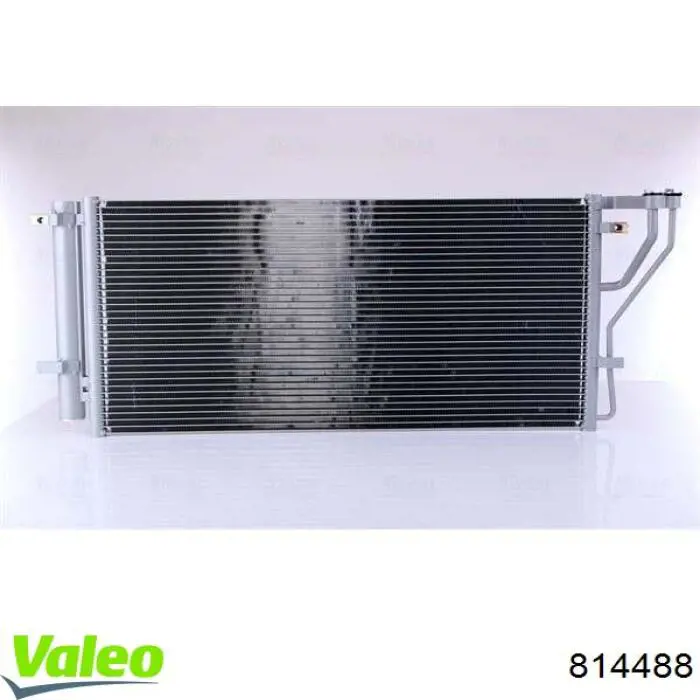 Конденсатор кондиціонера Hyundai/Kia S976061D110 ціна, від 88.95 USD