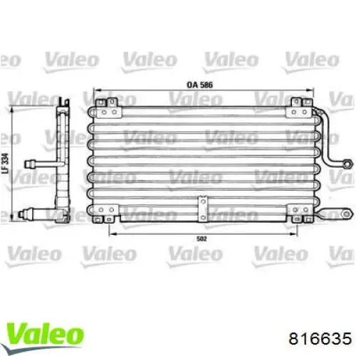 Купити Радіатор кондиціонера Renault 25  B29