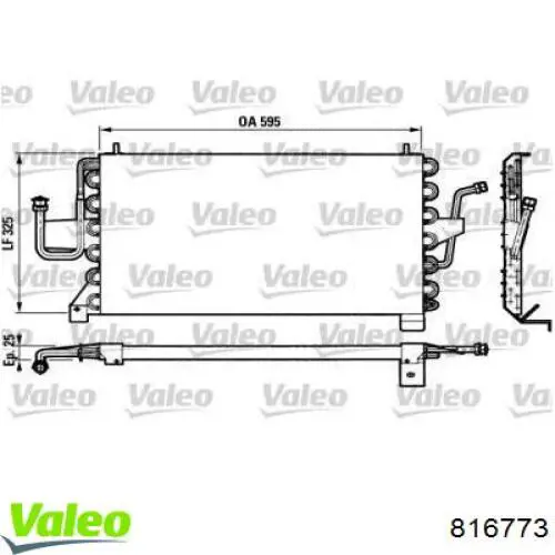 Конденсатор кондиціонера Ford 6187015 ціна, від 99.58 USD