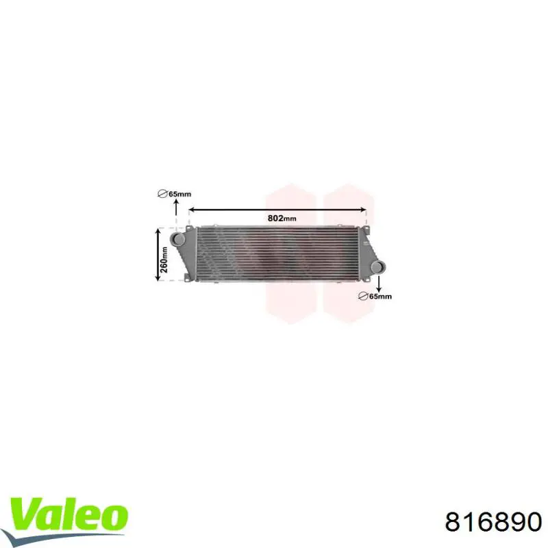 Інтеркулер 816890 VALEO