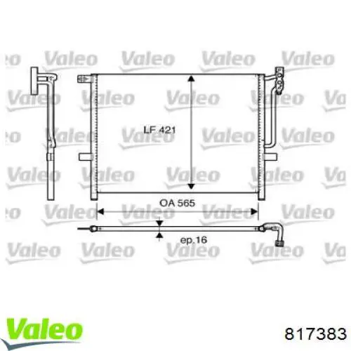 Радіатор кондиціонера 817383 VALEO