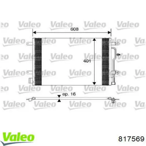 Конденсатор кондиціонера VALEO 817569 ціна, від 71.53 USD