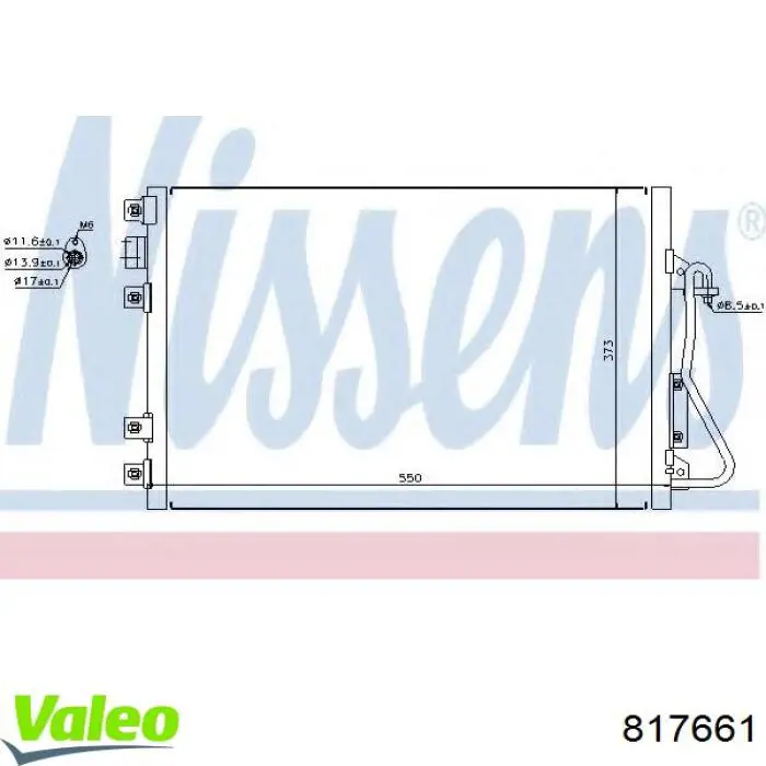Радіатор кондиціонера 817661 VALEO