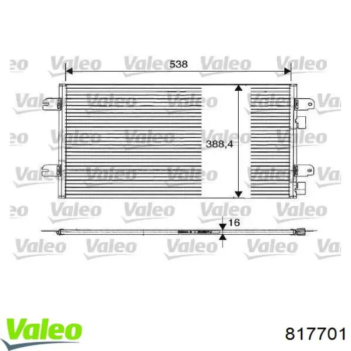 Радіатор кондиціонера 817701 VALEO