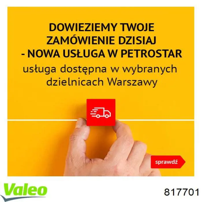 Конденсатор кондиціонера VALEO 817701 ціна, від 71.83 USD