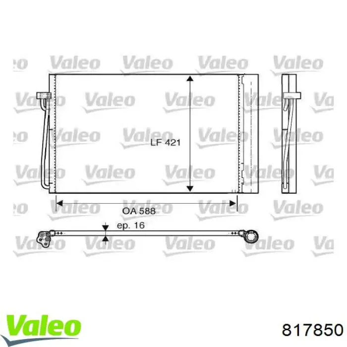 Радіатор кондиціонера 817850 VALEO