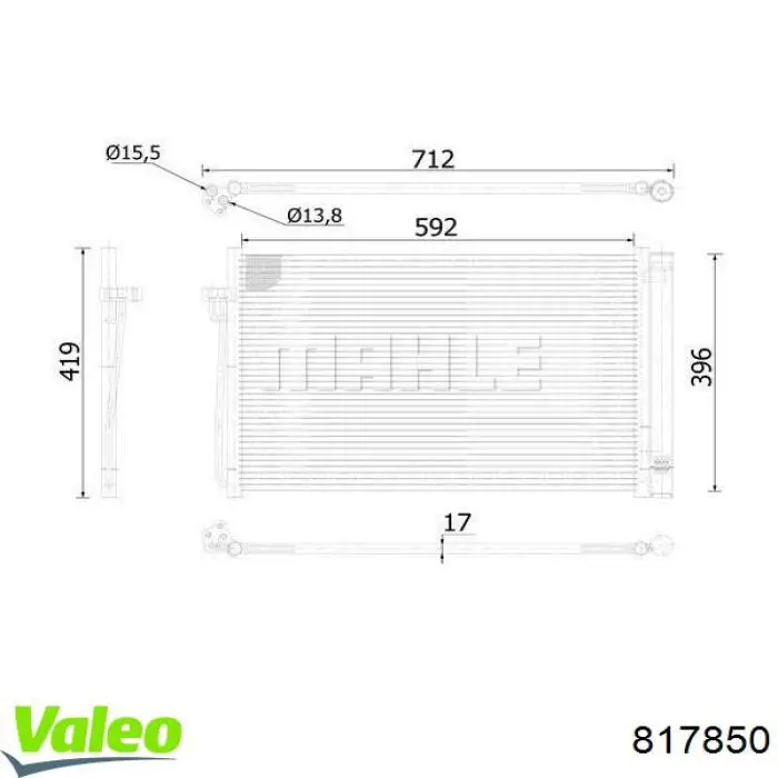 817850 VALEO Конденсатор