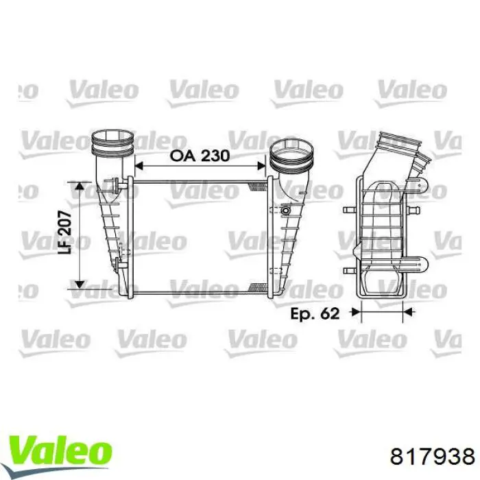 Інтеркулер 817938 VALEO