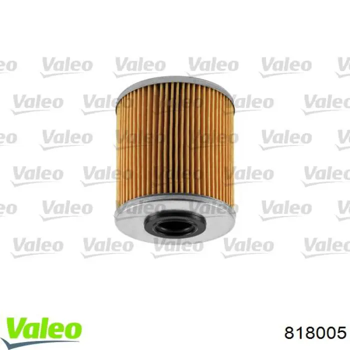 Конденсатор кондиціонера VALEO 818005 ціна, від 67.18 USD