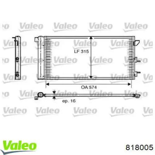 Радіатор кондиціонера 818005 VALEO