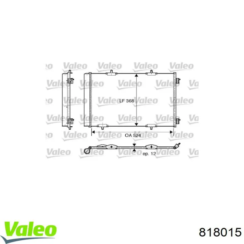 Радіатор кондиціонера 818015 VALEO