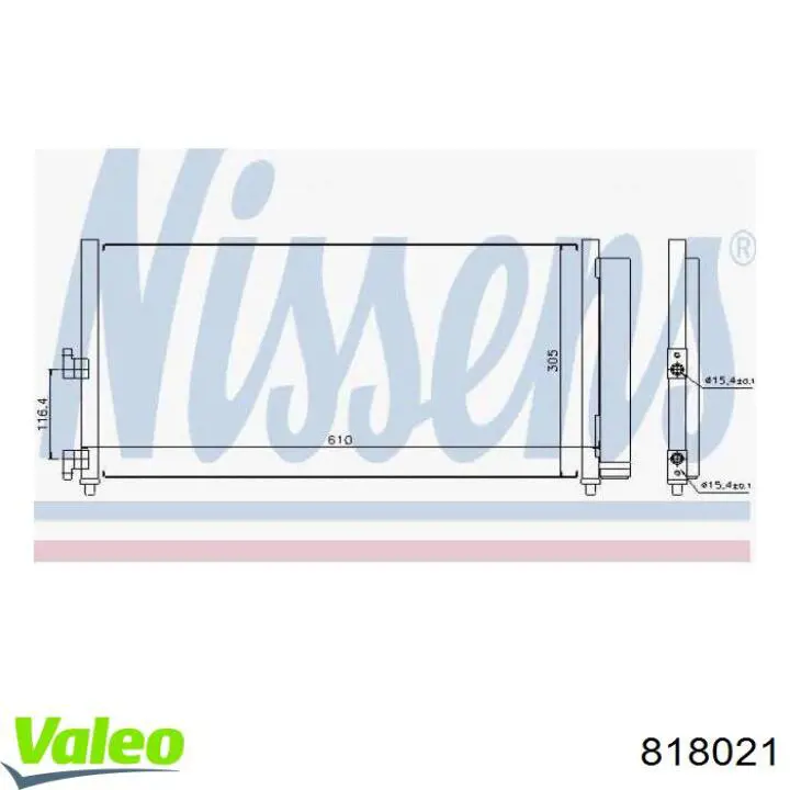 Радіатор кондиціонера 818021 VALEO