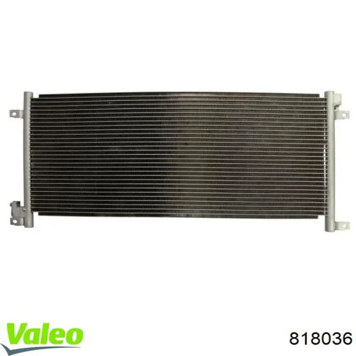 Радіатор кондиціонера 99487944 Iveco