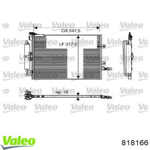 Радіатор кондиціонера 818166 VALEO
