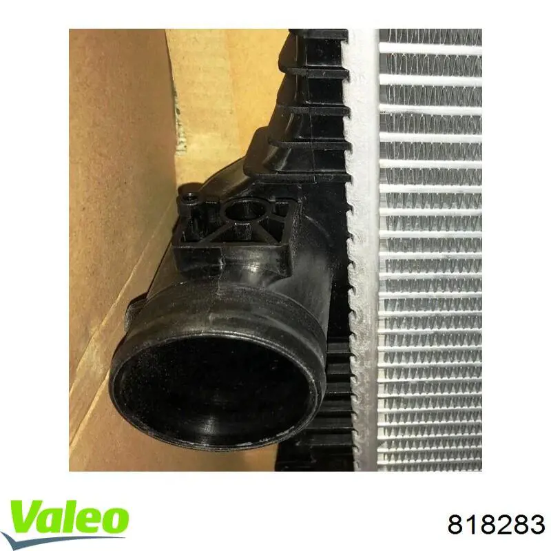 Купити 818283 VALEO Радіатор интеркуллера