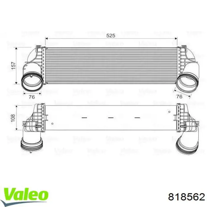 818562 VALEO Охолоджувач наддувочного повітря