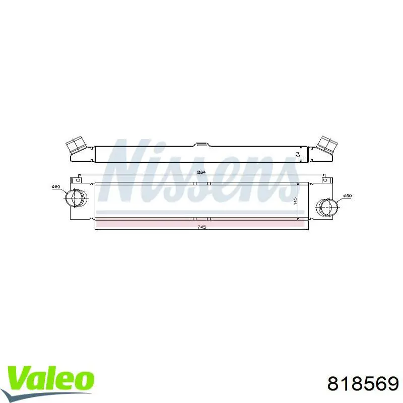 Інтеркулер 818569 VALEO