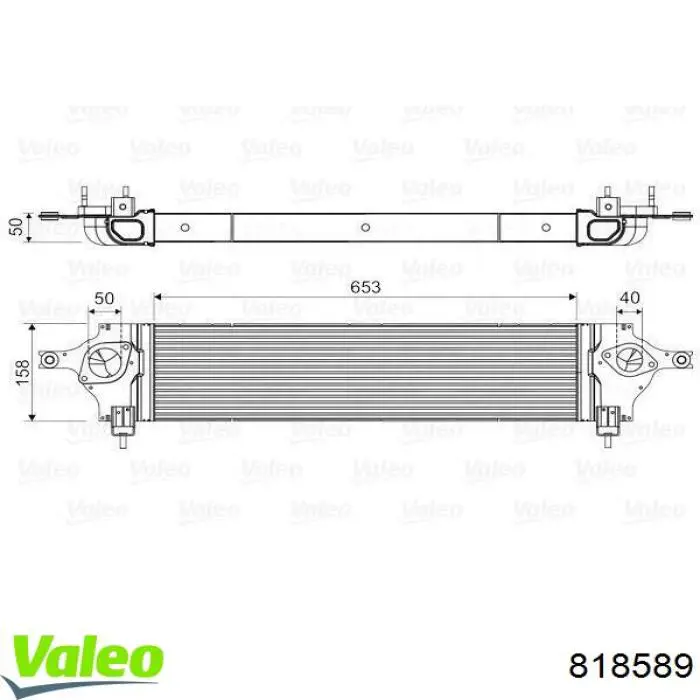 Купити 818589 VALEO Радіатор интеркуллера