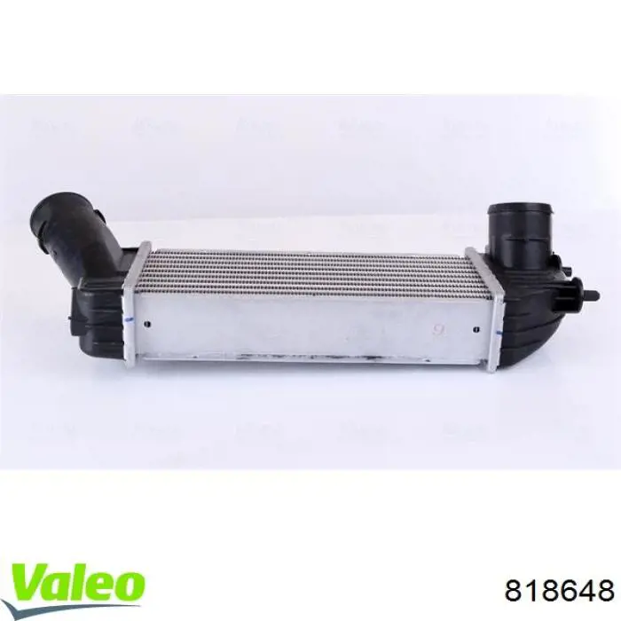 Інтеркулер 351319204340 Magneti Marelli