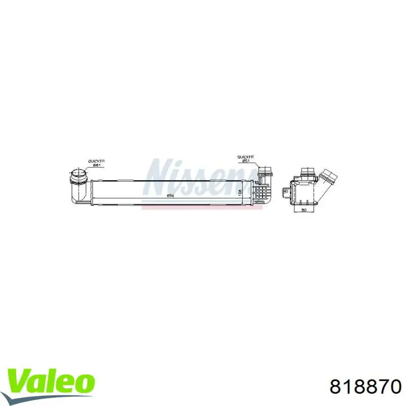 Інтеркулер 818870 VALEO