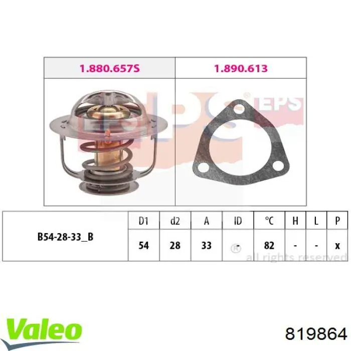 Купити 819864 VALEO Термостат в корпусі