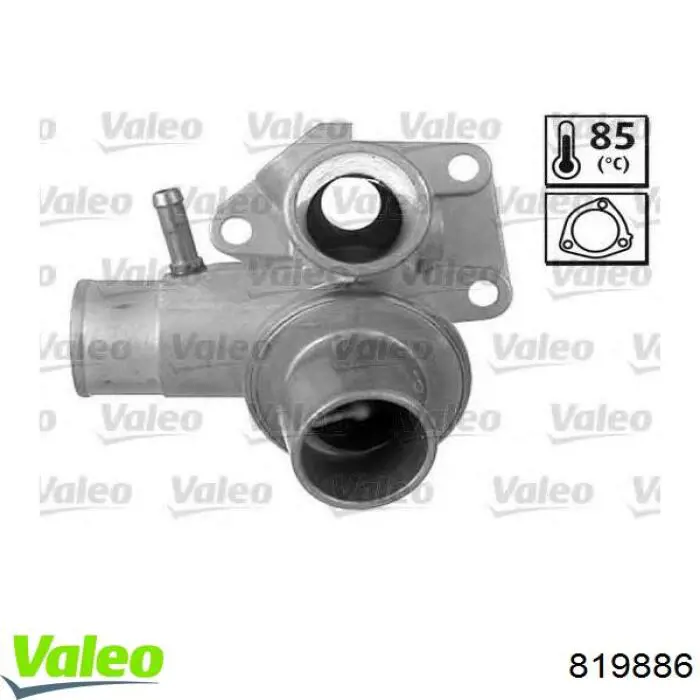 Автомобільний термостат Vernet TH152287J ціна, від 14.09 USD
