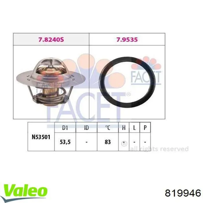 Купити 819946 VALEO Термостат в корпусі