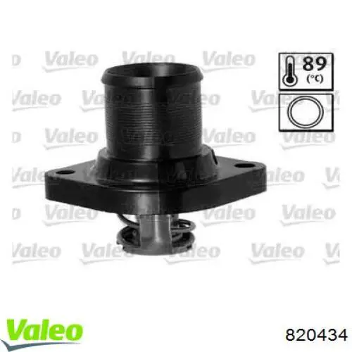 Автомобільний термостат VALEO 820434 ціна, від 9.41 USD