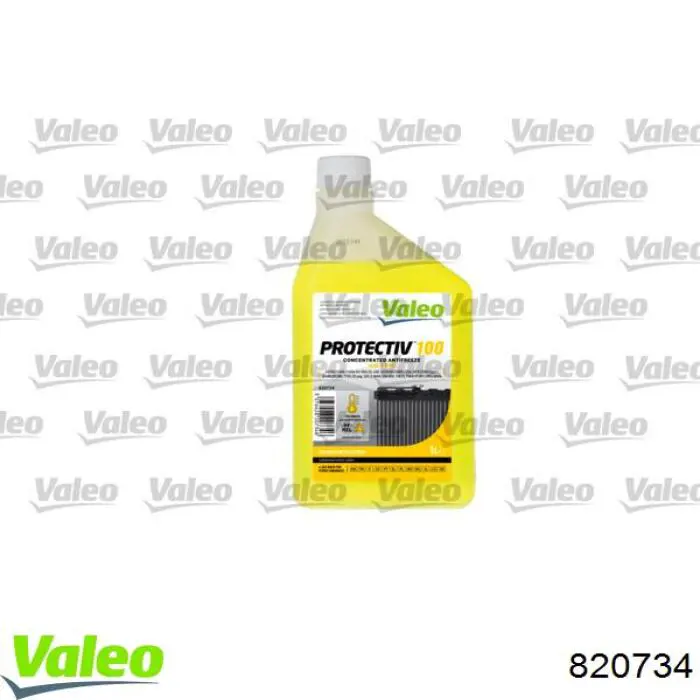 Купити 1326830 Ford Охолоджуюча рідина для двигунів