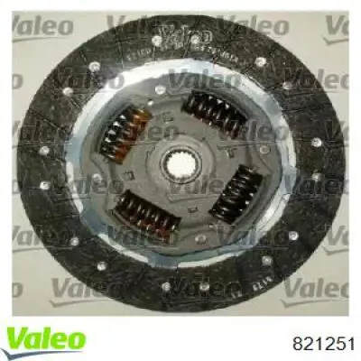 Зчеплення 71734942 Fiat/Alfa/Lancia