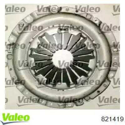 Комплект зчеплення (3 частини) VALEO KIK018 ціна, від 62.96 USD