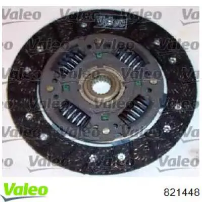 Комплект зчеплення  Fiat/Alfa/Lancia 71734940
