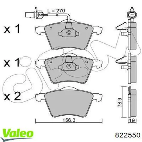 Конденсатор кондиціонера VALEO 822550 ціна, від 134.13 USD
