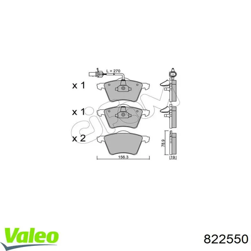 Радіатор кондиціонера 822550 VALEO