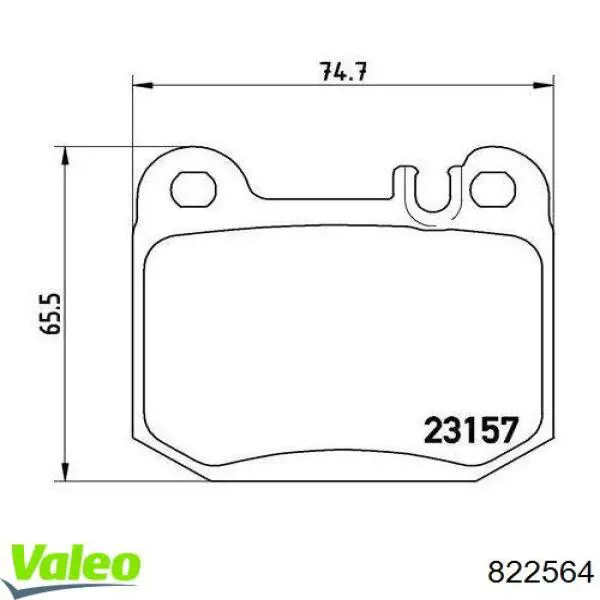822564 VALEO Конденсатор