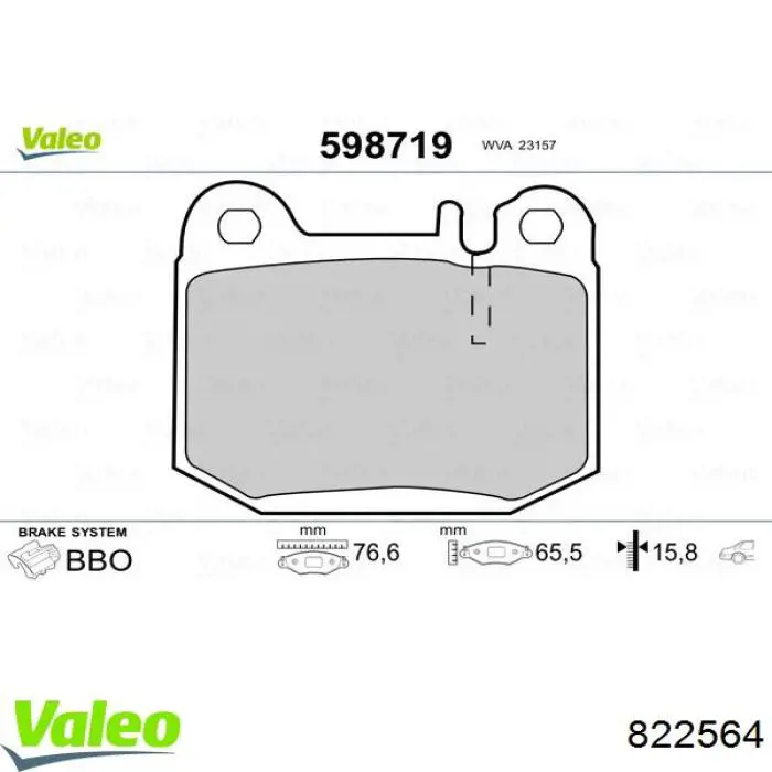 Конденсатор кондиціонера VALEO 822564 ціна, від 108.18 USD