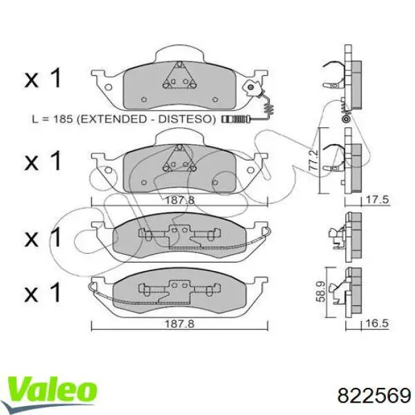 822569 VALEO Конденсатор
