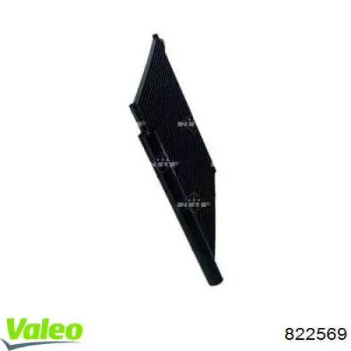 Конденсатор кондиціонера VALEO 822569 ціна, від 109.04 USD