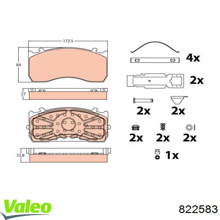 822583 VALEO Конденсатор