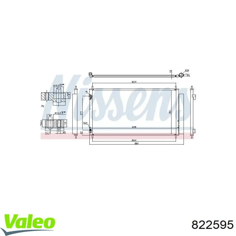 822595 VALEO Конденсатор