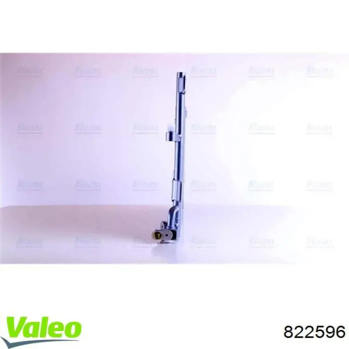Конденсатор кондиціонера Bosch 1986AD2403 ціна, від 105.32 USD