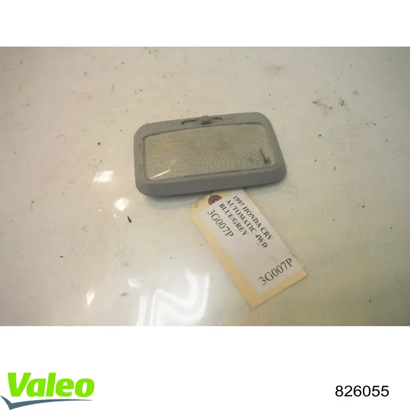 Купити 826055 VALEO Комплект зчеплення (диск, корзина, підшипник)