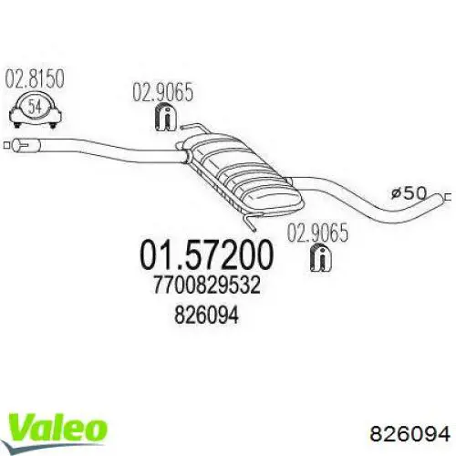 Комплект зчеплення  VALEO 826094