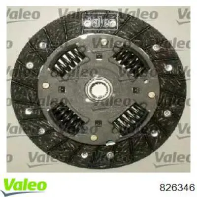 Купити 71741291 Fiat/Alfa/Lancia Комплект зчеплення (диск, корзина, підшипник)