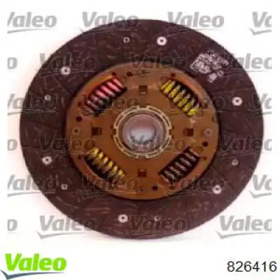 HDK100 VALEO Зчеплення в зборі