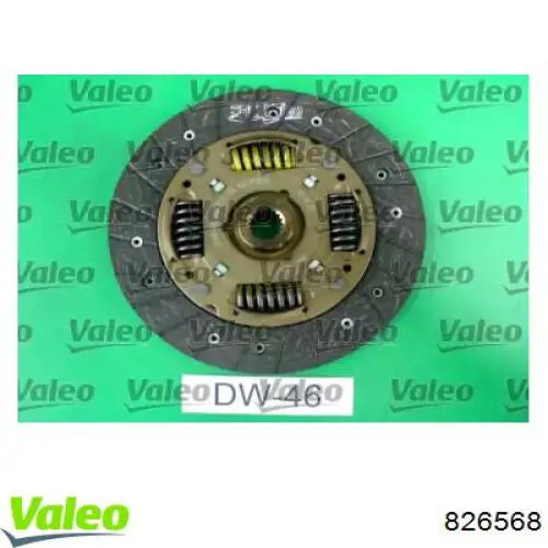 Комплект зчеплення (3 частини) VALEO 826568 ціна, від 68.00 USD