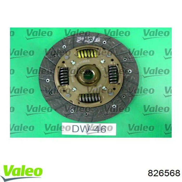 826568 VALEO Зчеплення в зборі