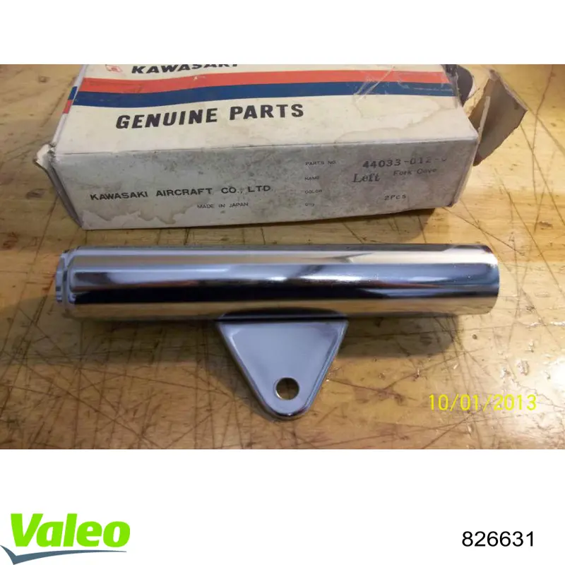 Купити 826631 VALEO Комплект зчеплення (диск, корзина, підшипник)