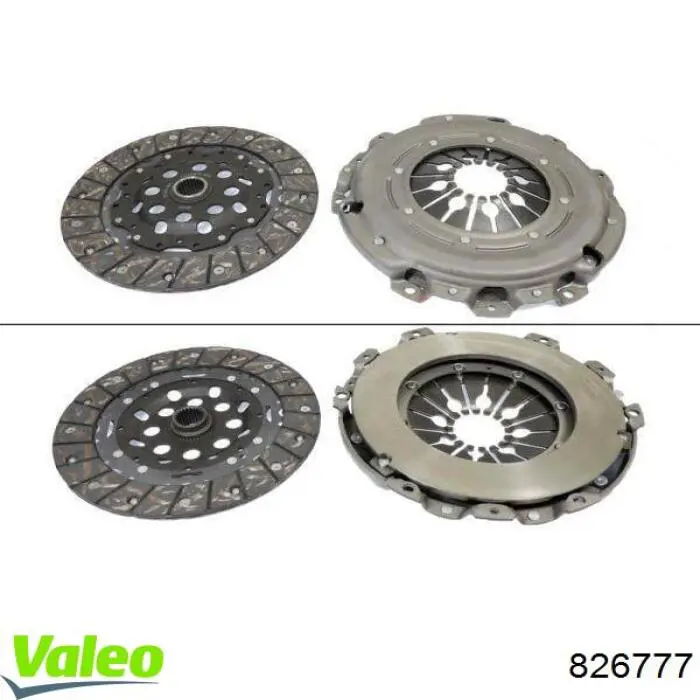 Комплект зчеплення (3 частини) VALEO 826777 ціна, від 207.91 USD